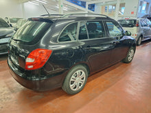 Load image into Gallery viewer, Skoda Fabia 1.2 Essence Automatique 08 / 2014