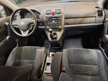 Charger l'image dans la galerie, Honda CR-V 2.0 Essence Manuelle 07 / 2012
